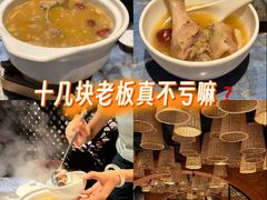 -佬太公海鸭·海鲜大排档(上海总店)