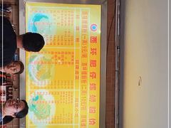 -西环肥仔螺蛳粉(总店)