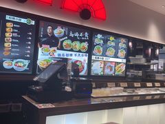 -和府捞面(郑州杉杉奥莱店)