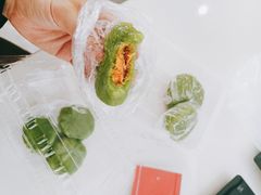 蛋黄肉松青团-沈记青团