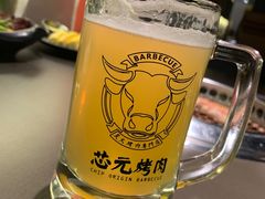 -芯元·碳烤熟成牛肉(经开店)