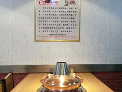-蛙大侠香辣牛蛙火锅店(总店)