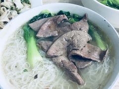 -古街捞化牛杂(井大店)