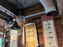 -乌托邦咖啡(武侯祠店)