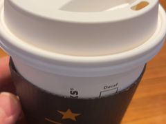 -星巴克臻选(北京富力家园店)