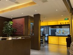 -东方饺子王臻味餐厅(新嘉坡城店)