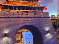 -威海华夏城景区