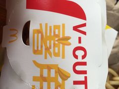 -麦当劳(中二横路店)