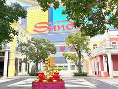 -金悦轩海鲜城(渔人码头店)