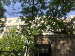 -北京师范大学附属中学