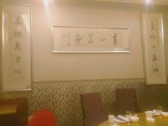 包厢-南湖春色海鲜食府(中兴街店)