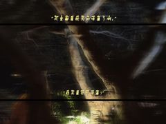 -城墙外BAR