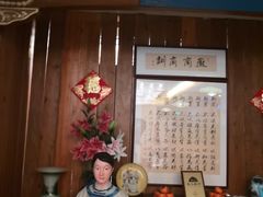 -中国徽菜·徽商故里(远大店)