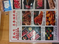 -虾大侠·盱眙龙虾老北京铜锅涮羊肉(金楠天街店)