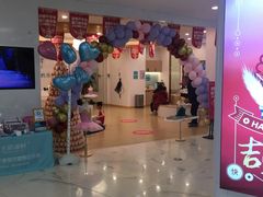 -凯德MALL(望京店)