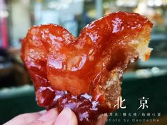 小糖耳朵-白魁老号饭庄(交道口店)