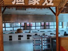 -胖姐渔村(中源大道店)
