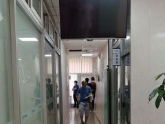 -美年大健康体检中心(西直门分院)