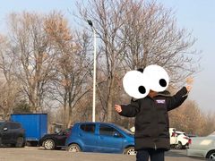 -绿堤公园