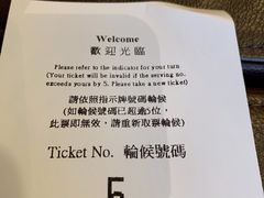 -恒生银行(沙田分行)