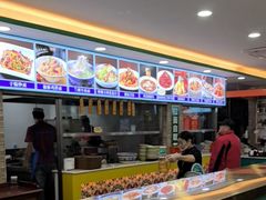 -西域美食(西直门南小街店)