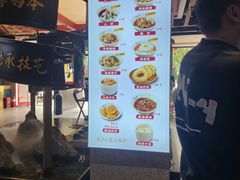 -易裕和·长沙米粉(竹塘西路店)
