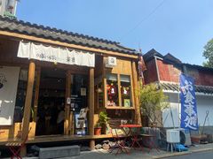 -啢啢茶寮(芳华横街店)