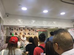 -珍妮曲奇聪明小熊(尖沙咀店)
