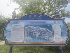 -碧海银沙景区