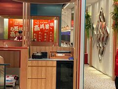 -鱼酷活鱼烤鱼(新世界城店)