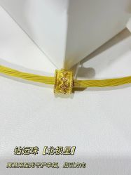 -周生生Chow Sang Sang(石家庄先天下店)