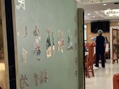 -峨嵋酒家总店(车公庄店)