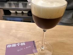 -村口大树(长乐路店)