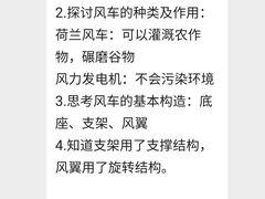 -森孚机器人编程·STEM积木·等级考试(虹口足球场中心)