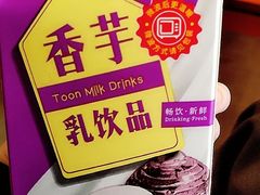 -全家便利店(宜山路站店)