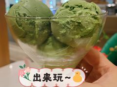 -哈根达斯(皇庭店)