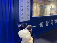 -CREAM STORY意大利手工冰淇淋&甜品(万象前海店)