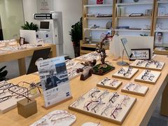 -Eziwish眼镜·蔡司授权店