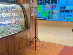 -Blueglass酸奶(华贸购物中心店)
