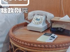 -拙政别苑酒店