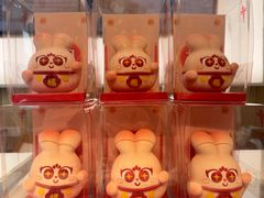 -好利来(国际能源店)