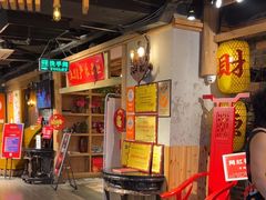 -黄家码头老火锅(解放碑旗舰店)