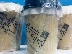 -微饮cafe