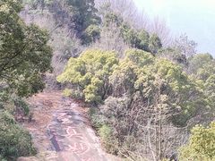 -台州府城(江南长城)
