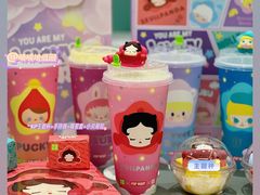 -奈雪的茶(天河城店)