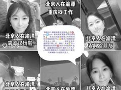 -约翰·菲茨杰拉德·肯尼迪国际机场