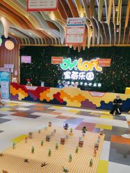 -宝燕乐园(闵行旗舰店)