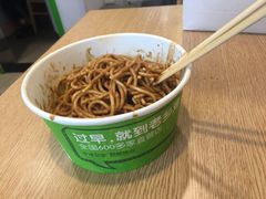 热干面-老乡鸡(武汉中南梅苑小区地铁站店)