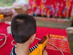-光明小镇欢乐田园
