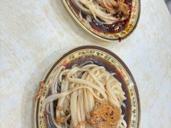 -汪家蒸面(安康旗舰店)